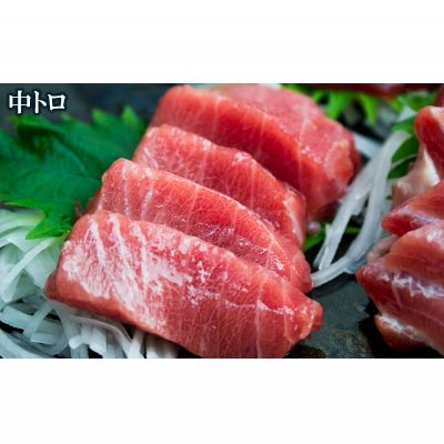 【ふるさと納税】【数量限定】本部町産 本マグロ（中トロ・赤身）セット 約380g～450g 鮪 本マグロ 土産 柵 さく 養殖 大トロ 上トロ 中トロ 大とろ 上とろ 中とろ おおとろ じょうとろ ちゅうとろ 赤身 あかみ 刺身 さしみ 漬け づけ つけ 海鮮 海産物 海鮮丼