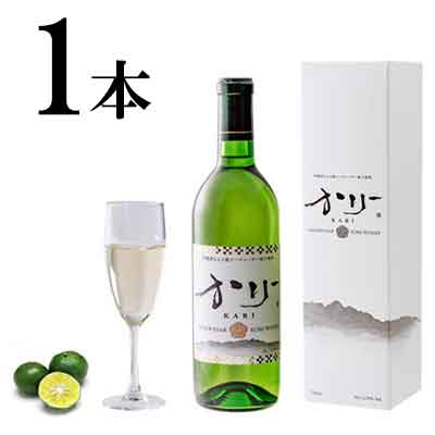 2位! 口コミ数「0件」評価「0」かりー（もとぶ産シークワーサー入りリキュール）