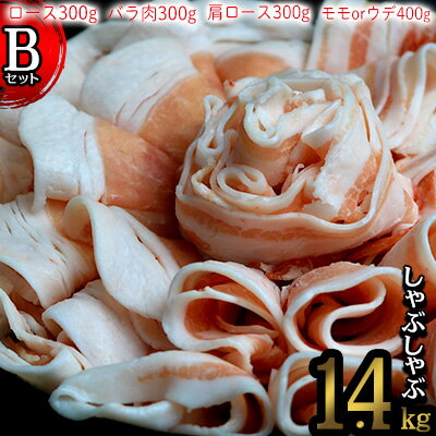 ڤդ뤵ǼǡĮ֤֡Båȡ1.4kg