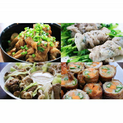 沖縄県本部町の画像3