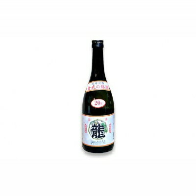 【ふるさと納税】琉球泡盛「龍」 20度＆30度(720ml)　6本セット