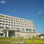 ڤդ뤵ǼǡۡASBO STAY HOTELۤդ뤵Ǽǥեȷ (30000ʬ)