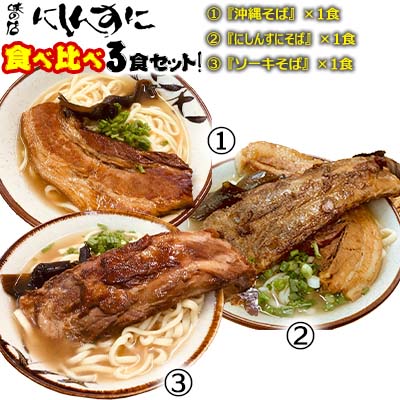 記事番号:36946/アイテムID:427086の画像