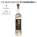 13位! 口コミ数「0件」評価「0」「ふるさと納税限定」イエラムサンタマリア伊江島蒸留所限定1