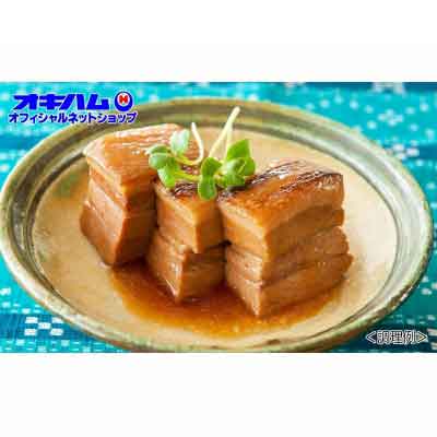 沖縄県読谷村の画像3