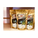 【ふるさと納税】【沖縄ウスリファーム】モリンガ茶ティーパック(大)60g×3袋
