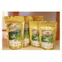 【ふるさと納税】【沖縄ウスリファーム】モリンガ茶ティーパック(大)60g×3袋、(小)30g×2袋のセット
