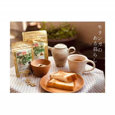 【沖縄ウスリファーム】モリンガ茶ティーパック×タブレット×パウダー（各3個）