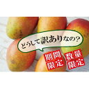 沖縄県読谷村の画像3