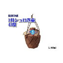 商品画像3