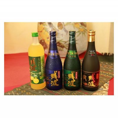 【ふるさと納税】【比嘉酒造】泡盛残波飲み比べセット　D（720ml×4本）