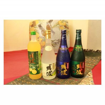 【ふるさと納税】【比嘉酒造】泡盛残波飲み比べセット　E（720ml×4本）