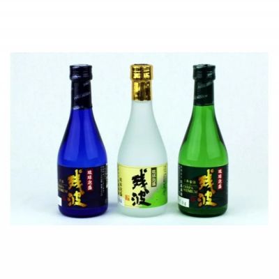 [琉球泡盛]飲み比べセット[ギフト箱入]300ml×3本