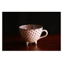 【ふるさと納税】<南陶窯>三つ足カフェオレボウル【青・ドット】 ☆ 読谷村 やちむん 陶器 焼き物 コップ 沖縄 柄違い有 コバルト うちなーすぐりむん カワイ...