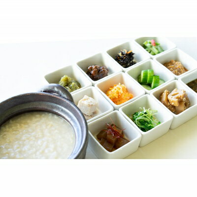 沖縄県北中城村の画像3