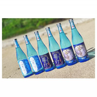 【ふるさと納税】〈米島酒造〉泡盛720ml 6本セット「青/Blue」「美ら蛍」「星の灯」各2本