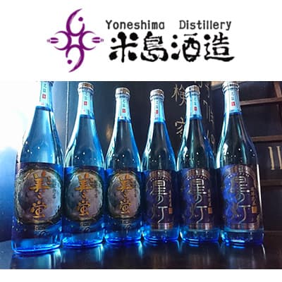 ＜米島酒造＞泡盛720ml　6本セット「美ら蛍」「星の灯」各3本