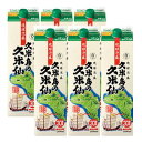 11位! 口コミ数「0件」評価「0」【久米島の久米仙】30度 1800mlパック×6本