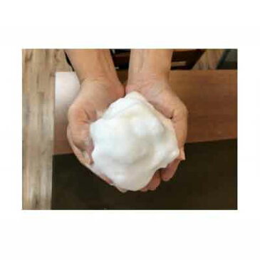 【ふるさと納税】【ポイントピュール】より洗練された美しさをあなたへ:9点セット