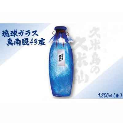 アイテムID:399708の画像1枚目