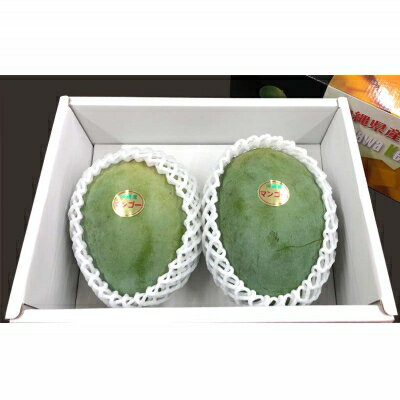 沖縄県八重瀬町の画像3