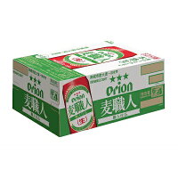 【ふるさと納税】【オリオンビール】オリオン麦職人<500ml×24缶>