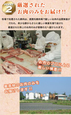 【500円OFFクーポン対象】808アベル鹿児島黒豚しゃぶしゃぶ肩ロース400g+モモ400g産地直送ギフト豚肉お中元冷しゃぶ