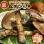  1kg      Ҥ餭 ޤĤ  ľ ŷ ָ    ι Τ Υ    ۤʪ ̵ ⻺  okayama ޥĥ ʿ1kg ޥդ    դ뤵Ǽ ǤϤޤ SSS 10j