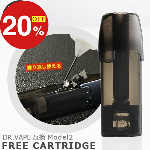 【楽天スーパーSALE】年末大感謝祭！ポイント最大47倍＆限定クーポン ドクターベイプ モデル2 互 ...