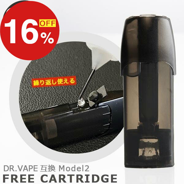 【楽天スーパーSALE】年末大感謝祭！ポイント最大47倍＆限定クーポン ドクターベイプ モデル2 互 ...