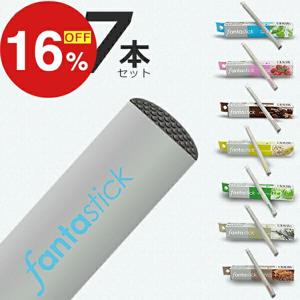 【楽天スーパーSALE】年末大感謝祭！ポイント最大47倍＆限定クーポン 電子タバコ 信頼の日本監修  ...