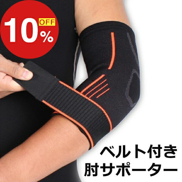 【 今ならプレゼントキャンペーン