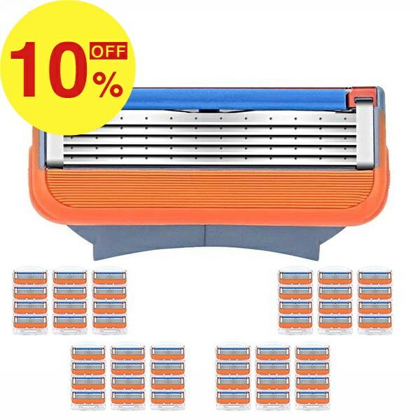 【楽天スーパーSALE】年末大感謝祭