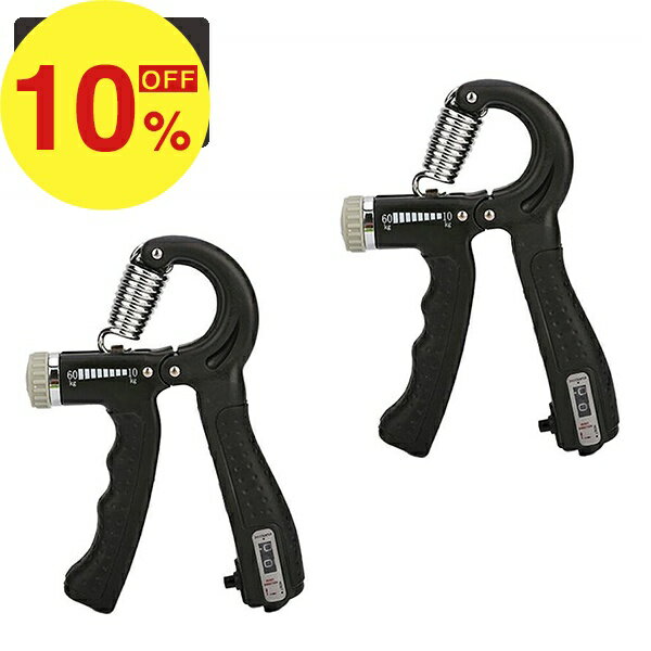 楽天市場】coc握力ナンバー2の通販