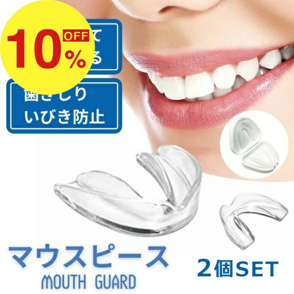 【楽天スーパーSALE】秋の暮らし応