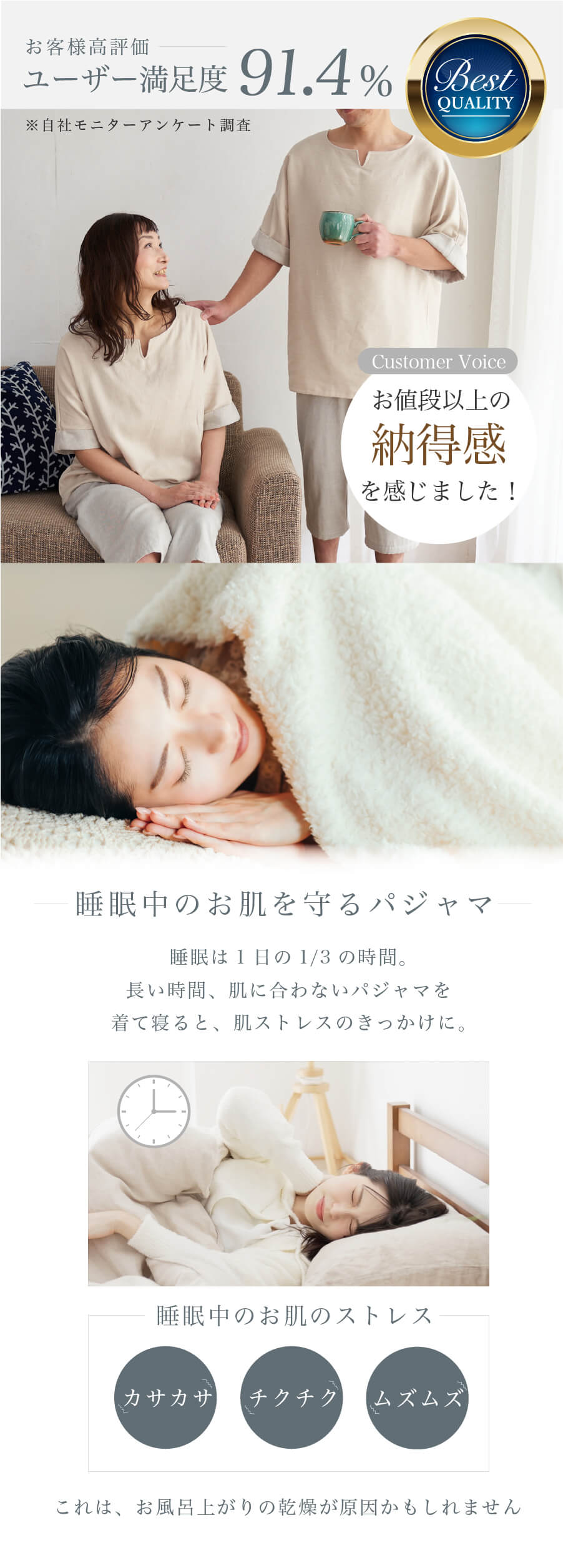ダブルガーゼ パジャマ 敏感肌用 日本製 夏用 レディース メンズ シルク コットン 半袖 上下セット ポケット付き ローズレッド シアン シナモン 無地 M/L