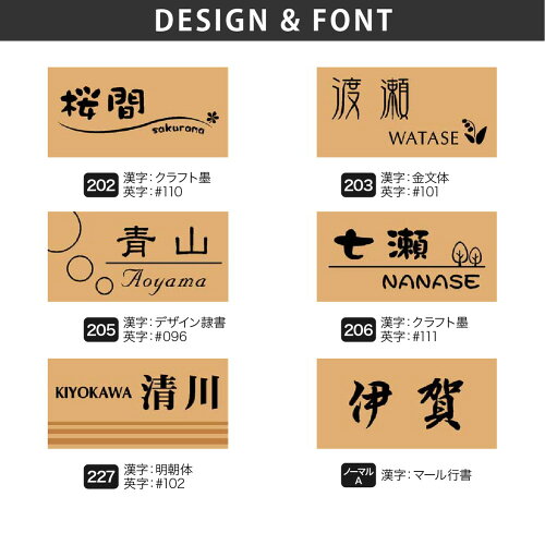 おしゃれ おしゃれ エクステリア ガーデンファニチャー 送料無料 アートマーク花 ガーデン Diy フェイスサイン表札 アートマーク 天然木 北欧 マンション 北欧 表札 ほっこり 表札 一位 おすすめ Artmark 木製マンション表札 一位 W4f アートマーク 表札の通販専門店 おしゃれ おしゃれ エクステリア ガーデンファニチャー 送料無料 アートマーク花 ガーデン Diy フェイスサイン表札 アートマーク 天然木 北欧 マンション 北欧 表札 ほっこり 表札 一位 おすすめ Artmark 木製マンション表札 一位 W4f アートマーク 表札の通販専門店