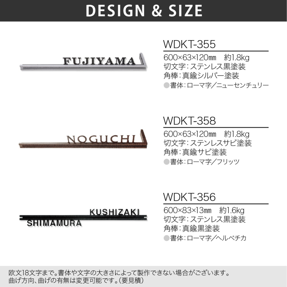 福彫 表札 LEDステンレス 真鍮 戸建 ラグジュアリー モダン 福彫 WALL ACCENT LINE...