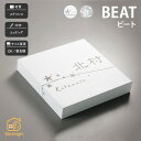 表札 ステンレス 戸建 おすすめ 北欧 上品 かわいい 福彫 【BEAT ビート】おしゃれ ネーム プレート オーダーメイド