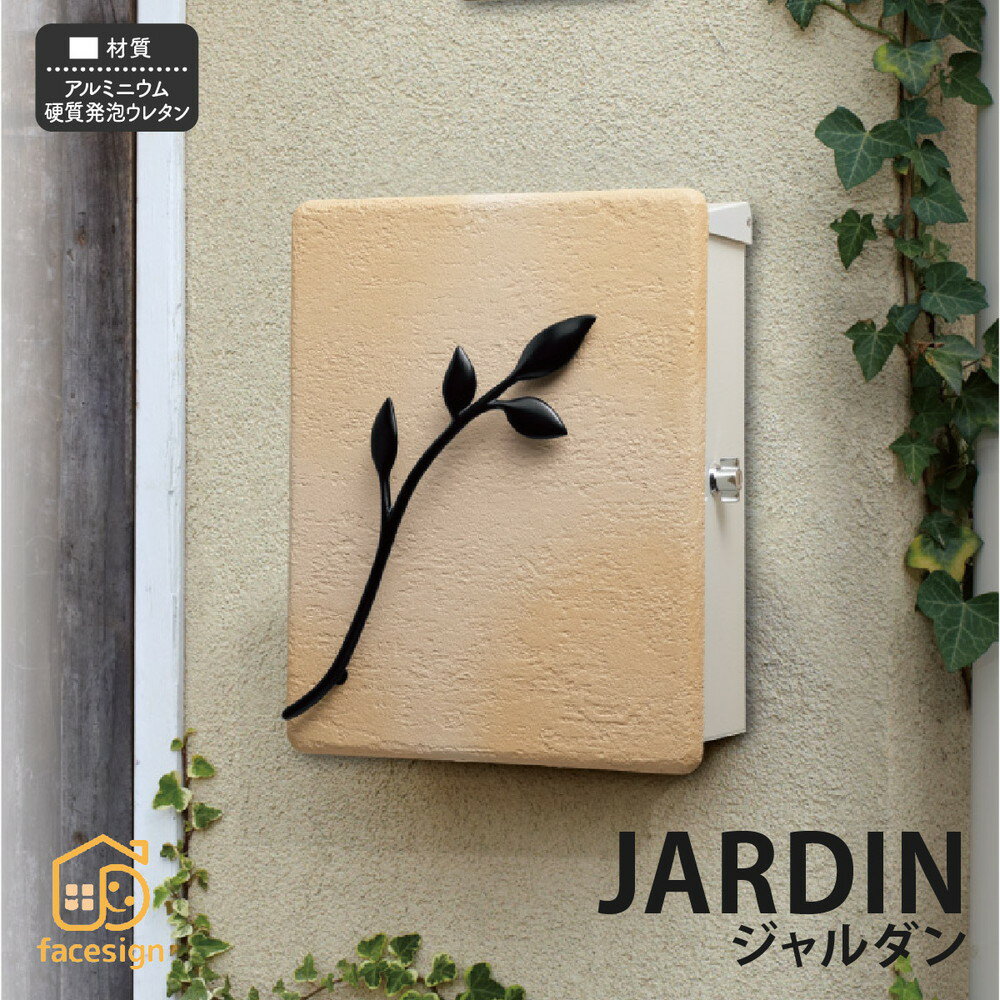ݥ  ߥ˥ ͷ  ʥ 襤 ʡĦ JARDIN  PJR-IV