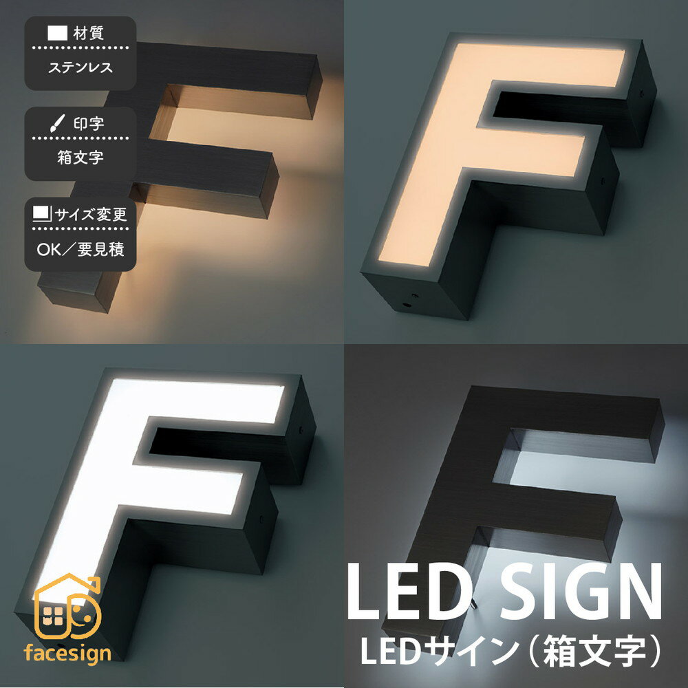  Źޥ ƥ쥹 Ź ʡĦ LED SIGN LED(Ȣʸ) KZ-1002 KZ-1001ۤ ͡ ץ졼 ᥤ