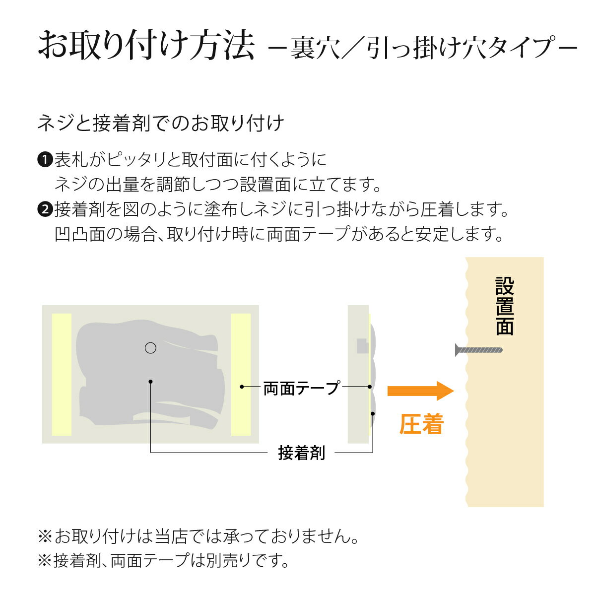 フェイスサイン表札 表札 送料無料 おしゃれ 福彫 Style 表札 おすすめ おしゃれ 送料無料 御影石 戸建 おすすめ 上品 高級感 モダン 福彫 Style Plus スタイルプラス 表札の通販専門店フェイスサイン