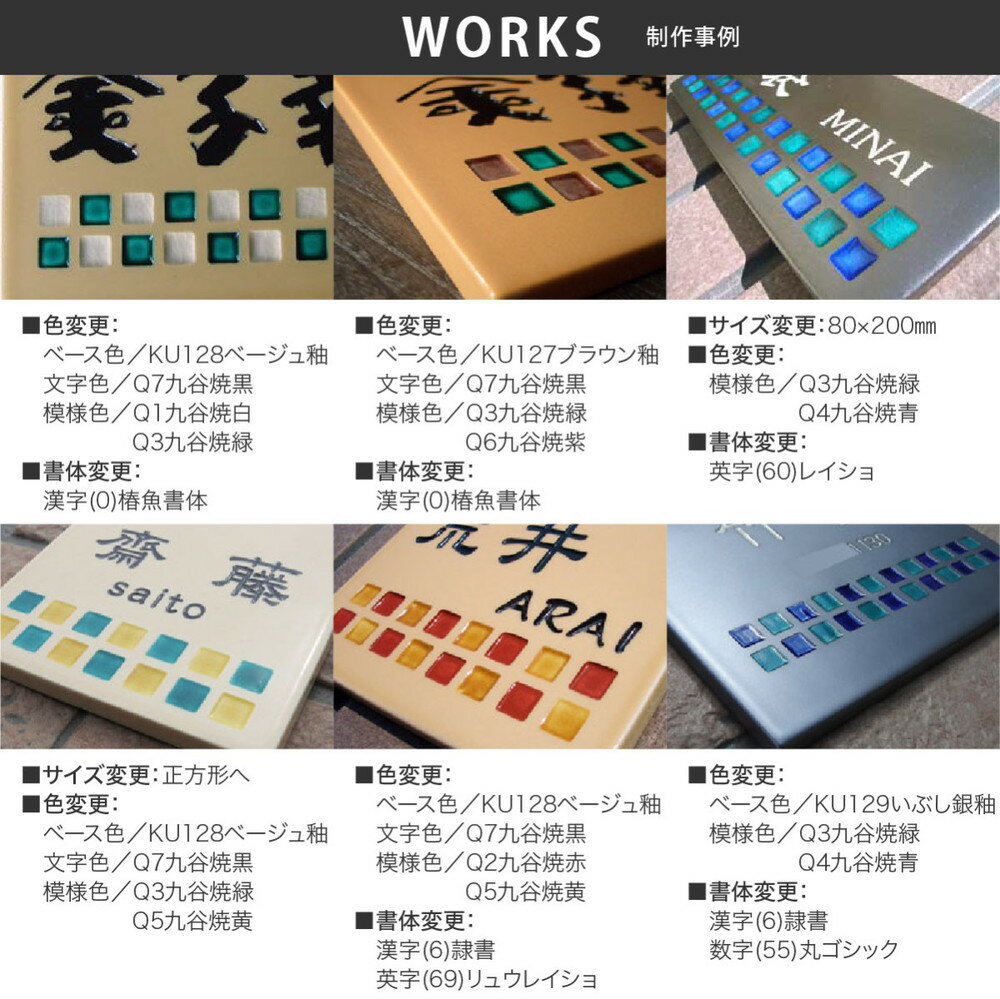 ��������ƫ�� ɽ�� ���ƥ�ɶ�ë ��ë�� �ͷ� �ޥ󥷥�� �������� �ݥå� �������� ��������ƫ�� ��SQ8 �Ծ����ۤ͡������ �͡��� �ץ졼�� ���������ᥤ��