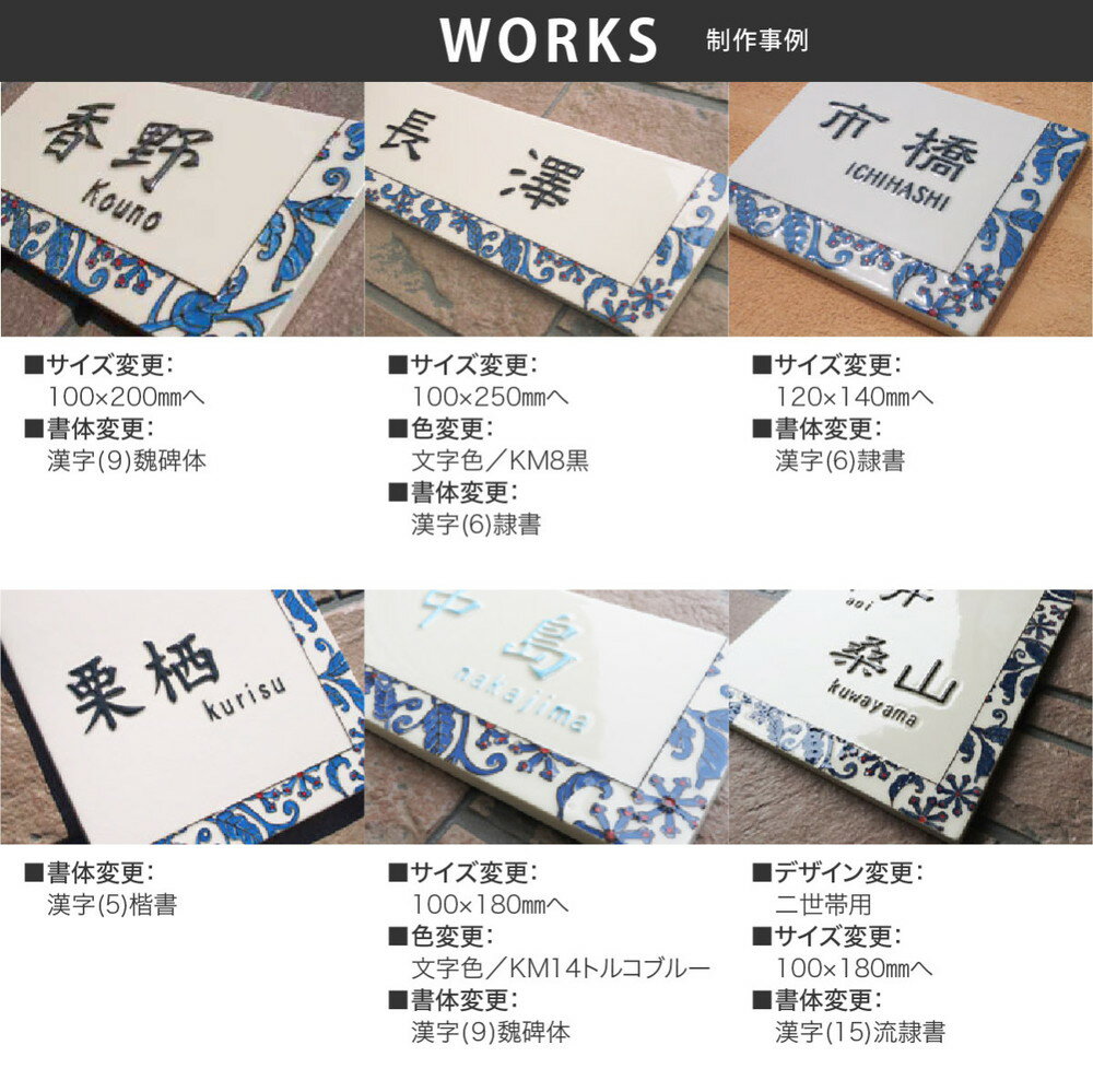 ��������ƫ�� ɽ�� ��ë�� �ͷ� �ޥ󥷥�� ���� �������� �������� ��ʸ�� ��������ƫ�� ��J60 �������ۤ͡������ �͡��� �ץ졼�� ���������ᥤ��