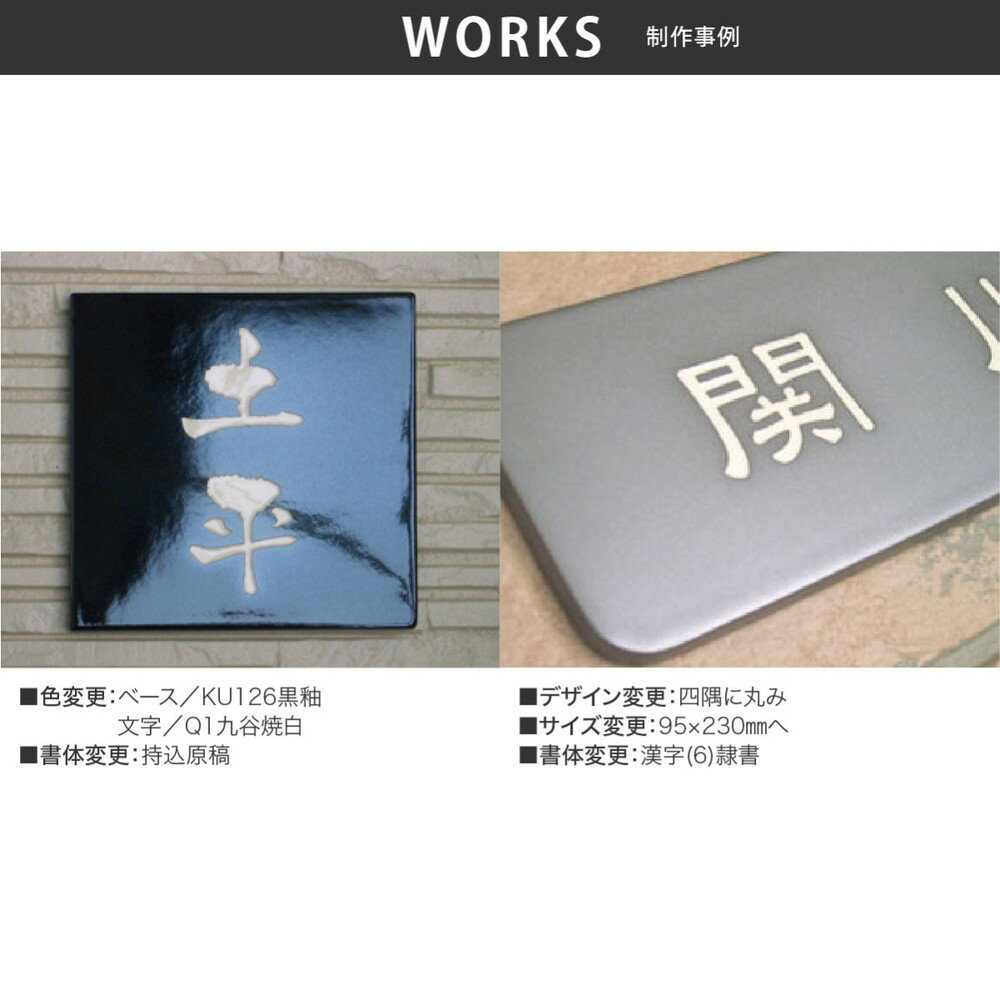 ��������ƫ�� ɽ�� ƫ�� ƫ�� �ͷ� �������� ����Ū ���ص� ���� ��鴶 ��������ƫ�� ��S9 ���ƥ�ɤ��֤���ۤ������ �͡��� �ץ졼�� ���������ᥤ��