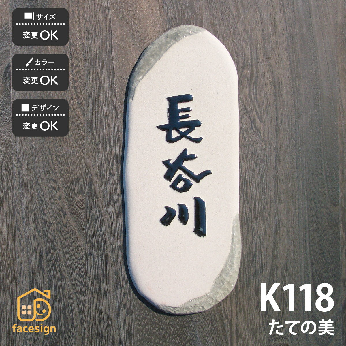 ɽ ƫ ƫ ͷ  Ū ص  鴶 ƫ K118 Ƥۤ ͡ ץ졼 ᥤ...