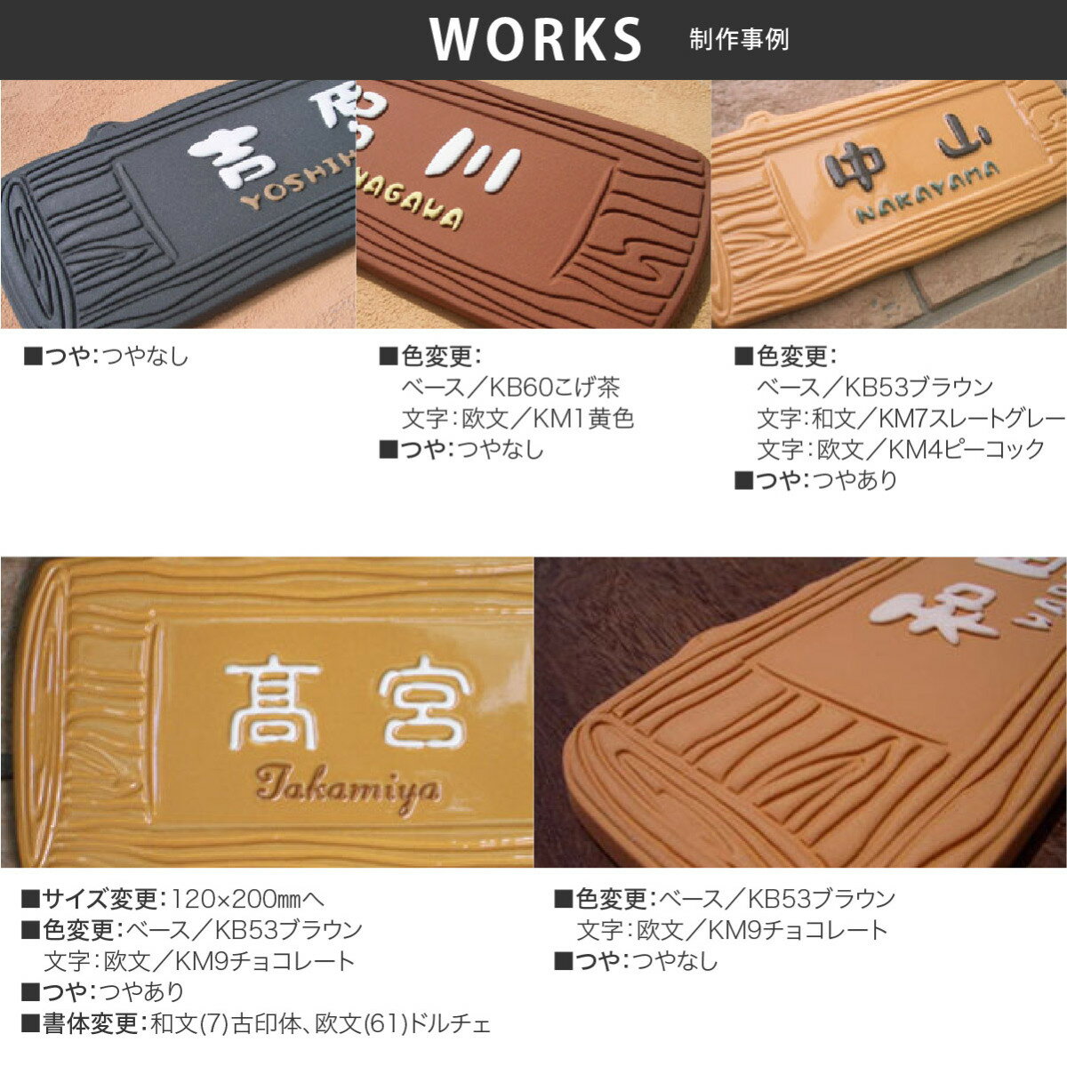 ��������ƫ�� ɽ�� ƫ�� ƫ�� �ͷ� �������� �� ��ʸ�� ��������ƫ�� ��K115 ���åɡۤ������ �͡��� �ץ졼�� ���������ᥤ��