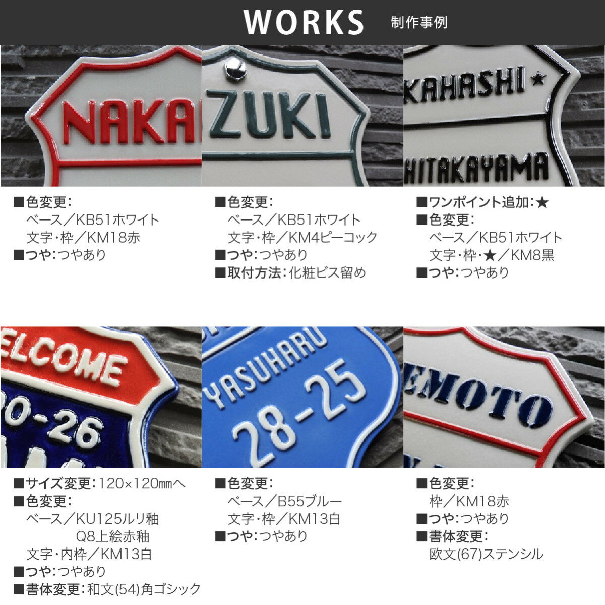 ��������ƫ�� ɽ�� ƫ�� ƫ�� ���� Ź�� �������� ƻϩɸ�� ��ʸ�� ��������ƫ�� ��K192 �롼��66�ۤ������ �͡��� �ץ졼�� ���������ᥤ��