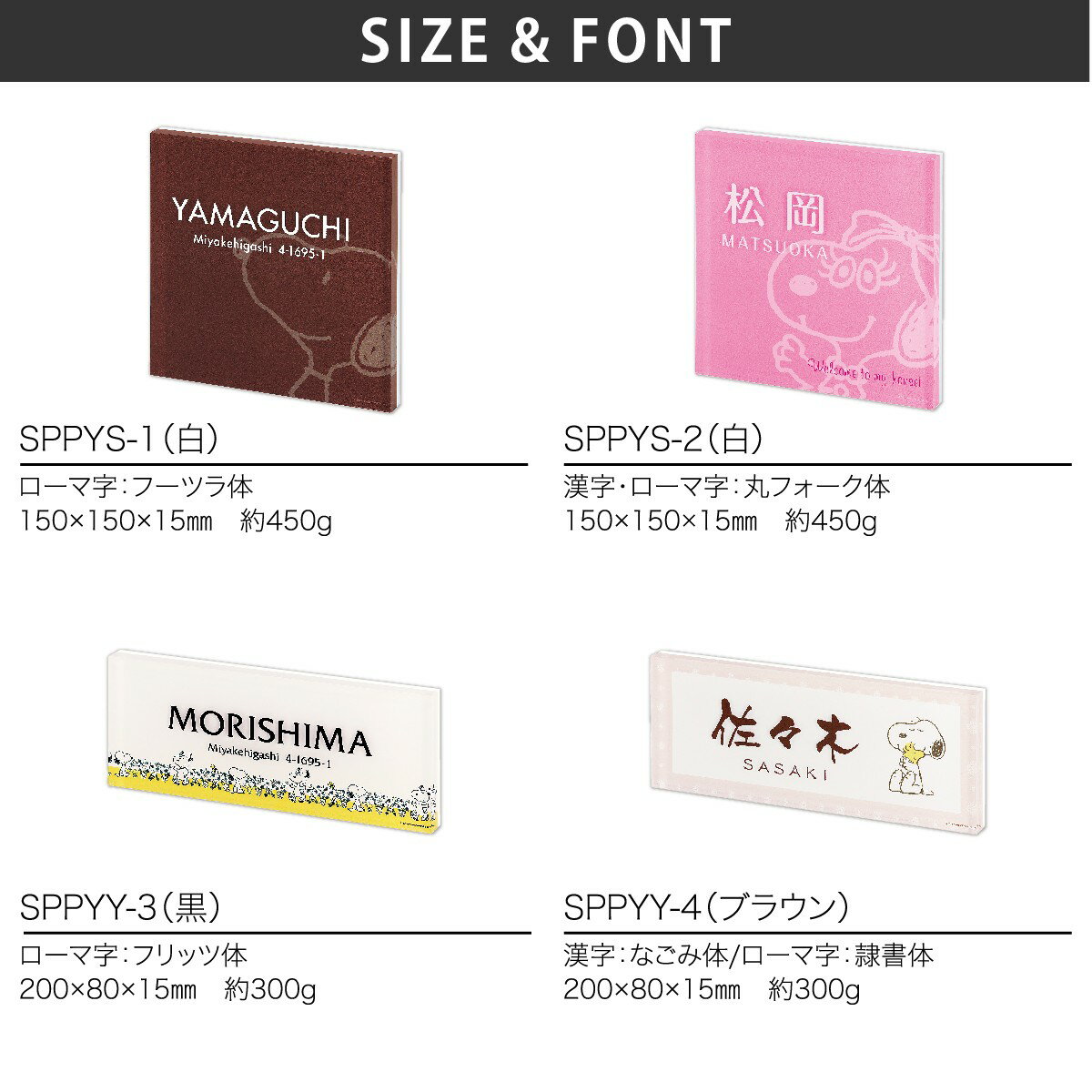 丸三タカギ 表札 プライ 戸建 モダン カジュアル インクジェット 丸三タカギ 【ス...