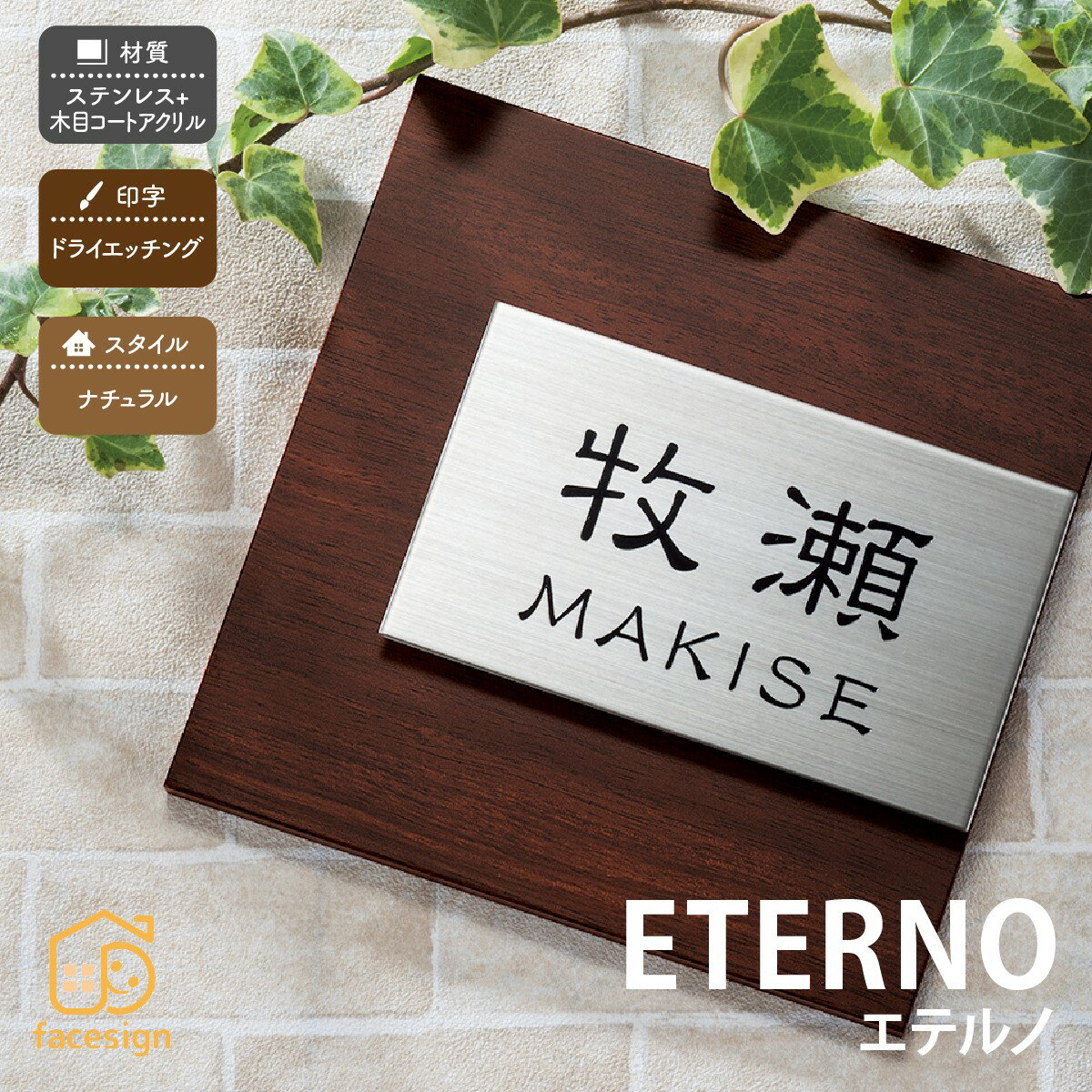 �ݻ������� ɽ�� ���ƥ�쥹 �ͷ� �������� �ɥ饤���å��� �ݻ������� �ڥ��ƥ�Ρۤ������ �͡��� �ץ졼�� ���������ᥤ��